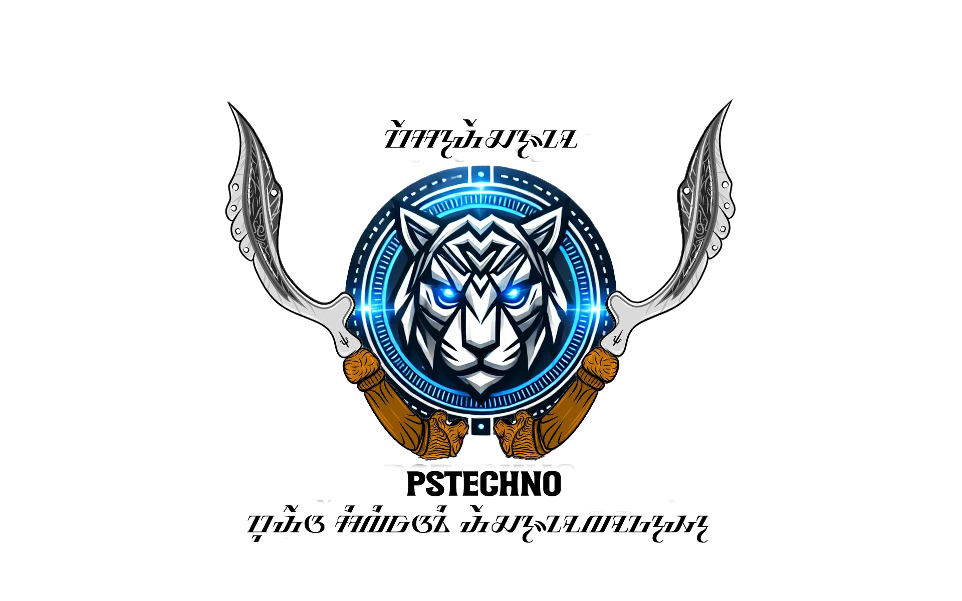Logo PSTECHNO